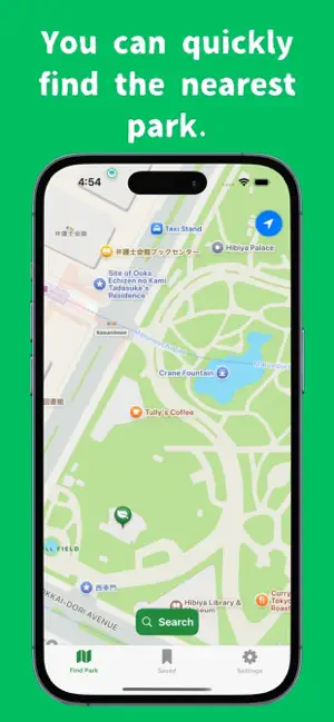 Park Finder - Parks & Dog Runs screenshot 1