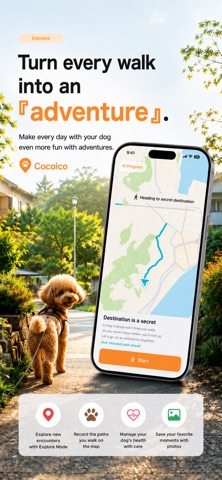 PawQuest - Explore & Remember Screenshot 1 of 7