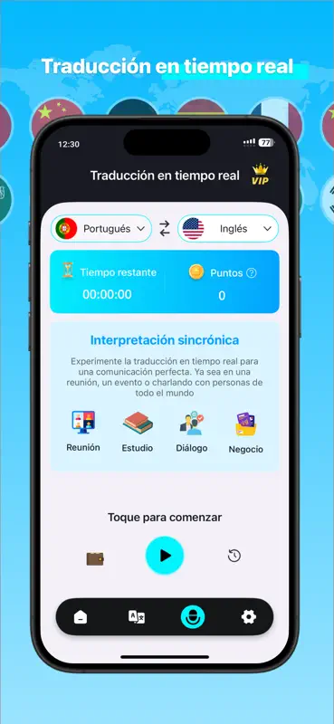 AI Real-time Translator screenshot 5 of 6