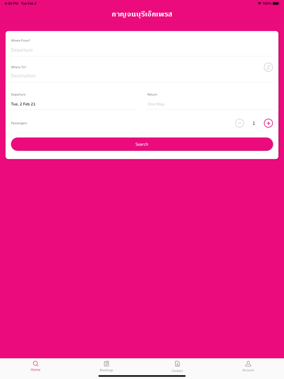 Screenshot #5 pour Kanchanaburi Express