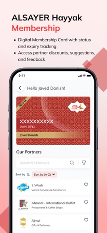 ALSAYER screenshot