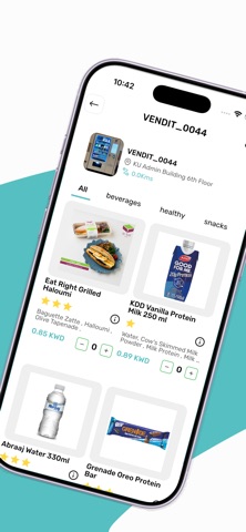 VEND IT Kuwait Screenshot 2 of 5