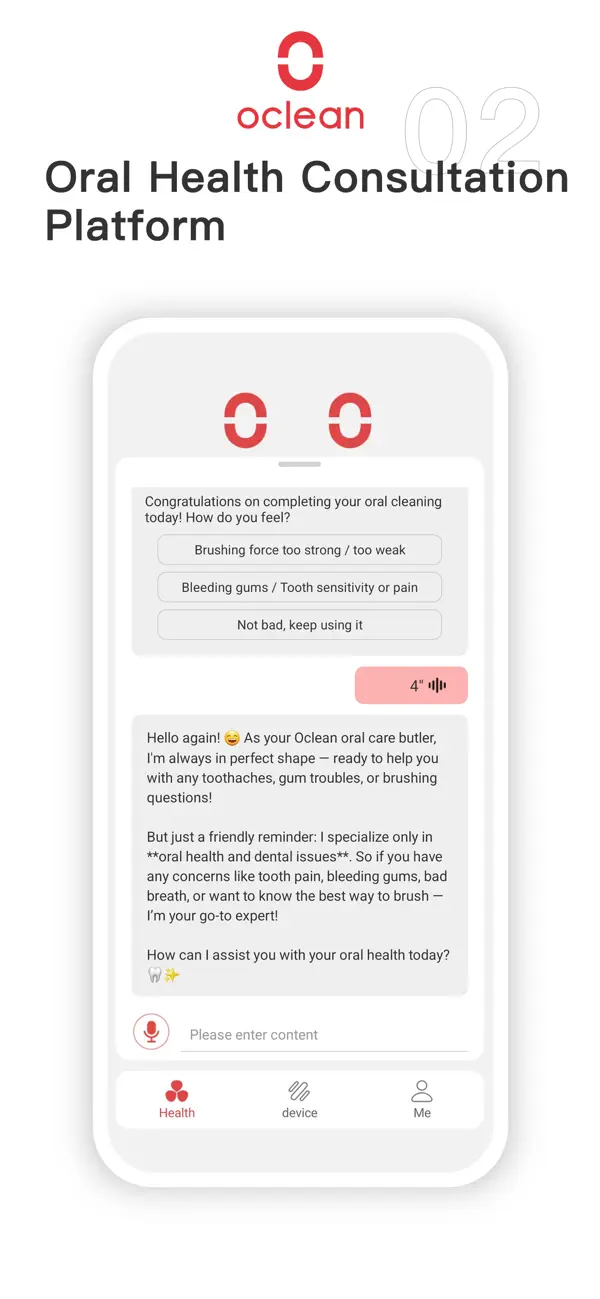 Screenshot #2 pour Oclean Care+