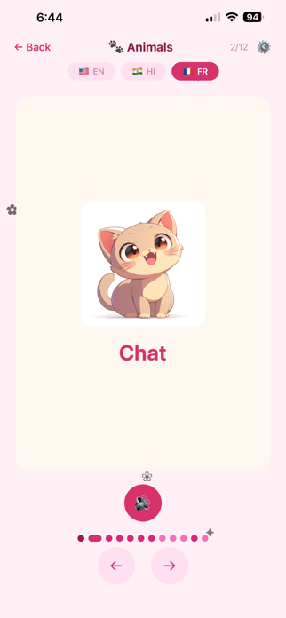 Juni: Kids Learn Languages Screenshot 5 of 10