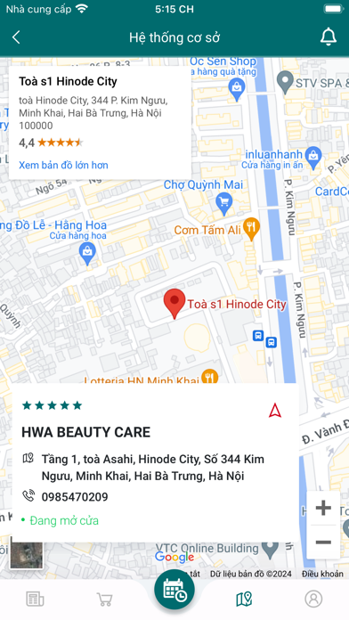 Hwa Beauty Care Screenshot