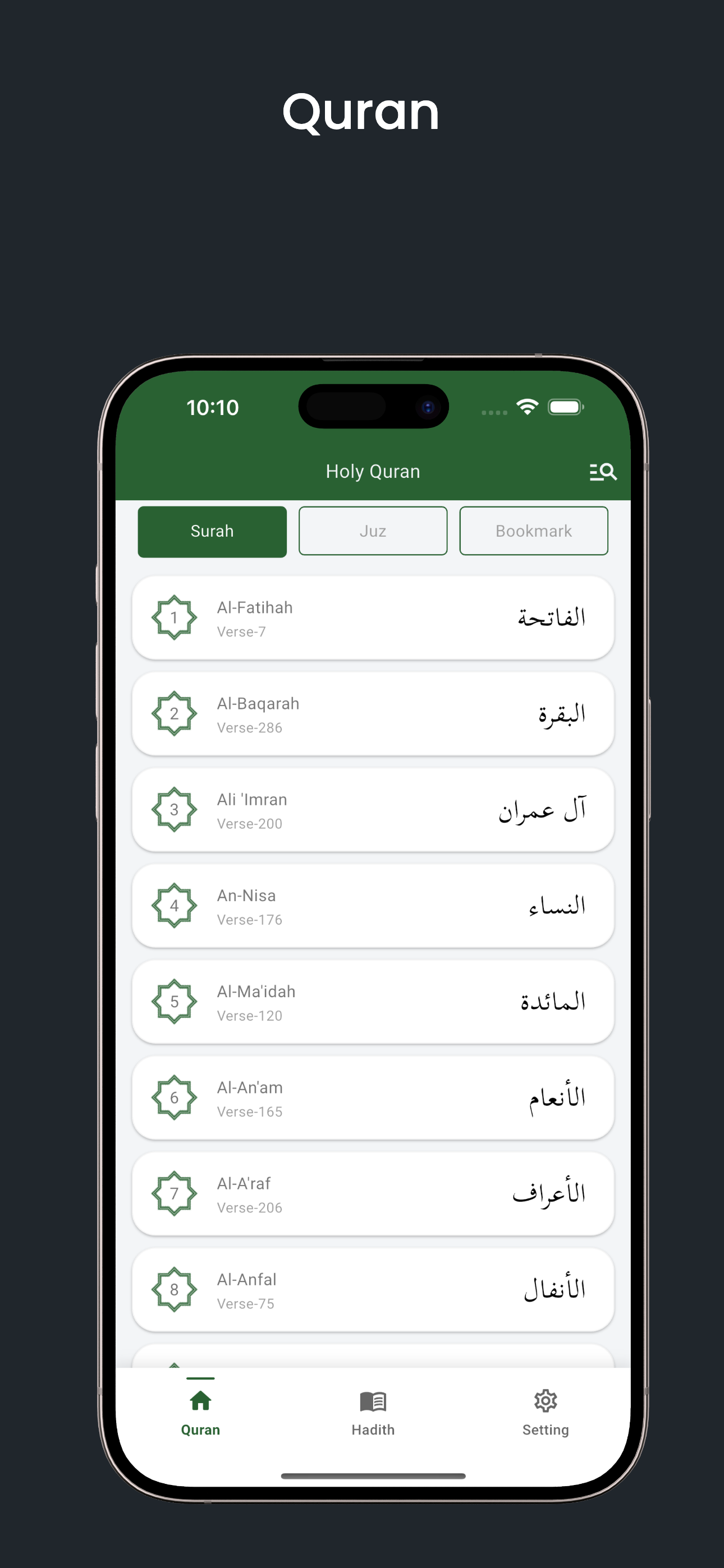 Quran & Hadith
