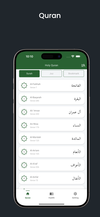 Quran & Hadith Screenshot 1 of 5