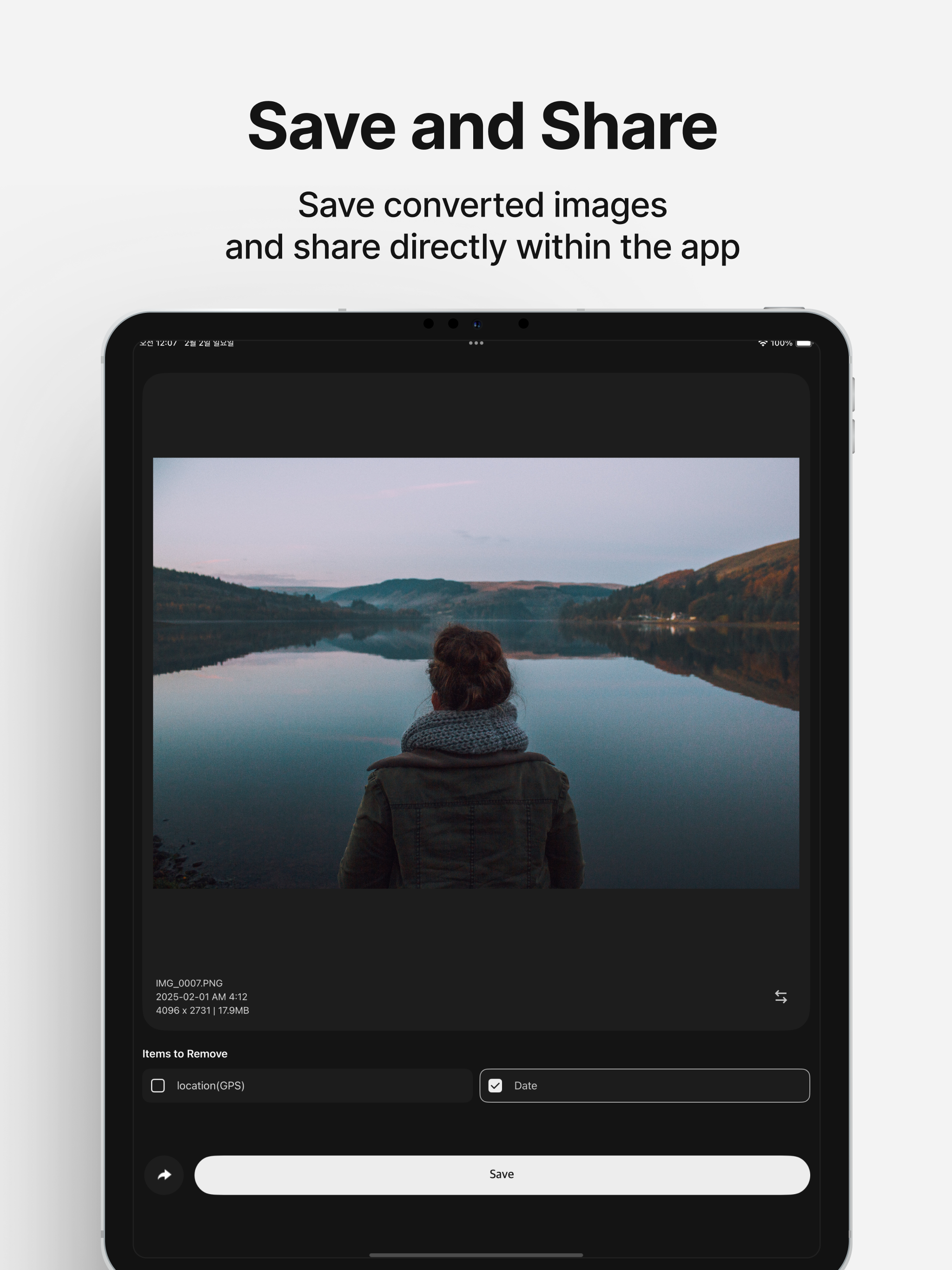 PhotoLocation - Remove GPS