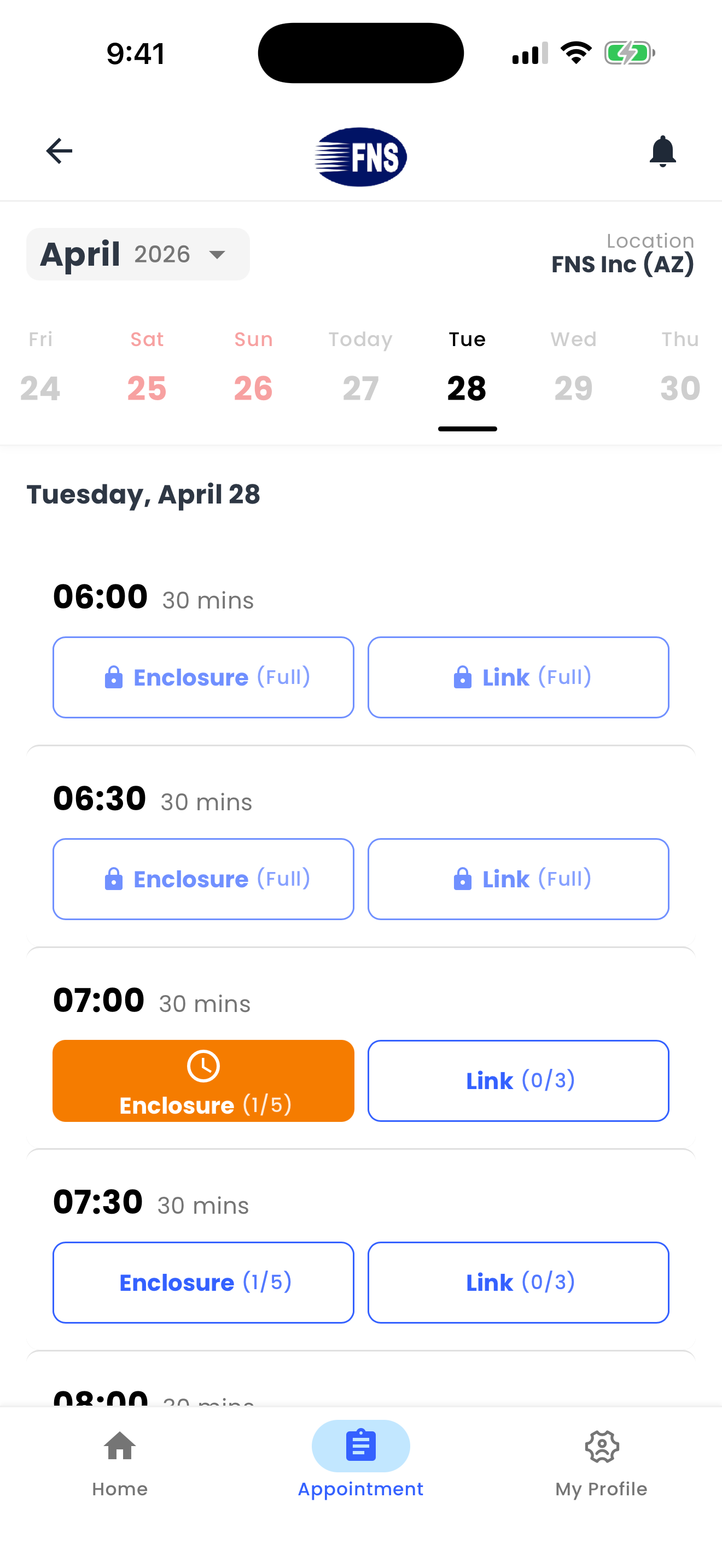 eONETRAC screenshot 5