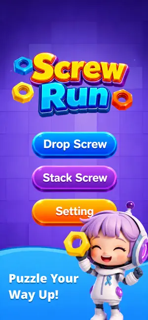 Screw Run screenshot 1