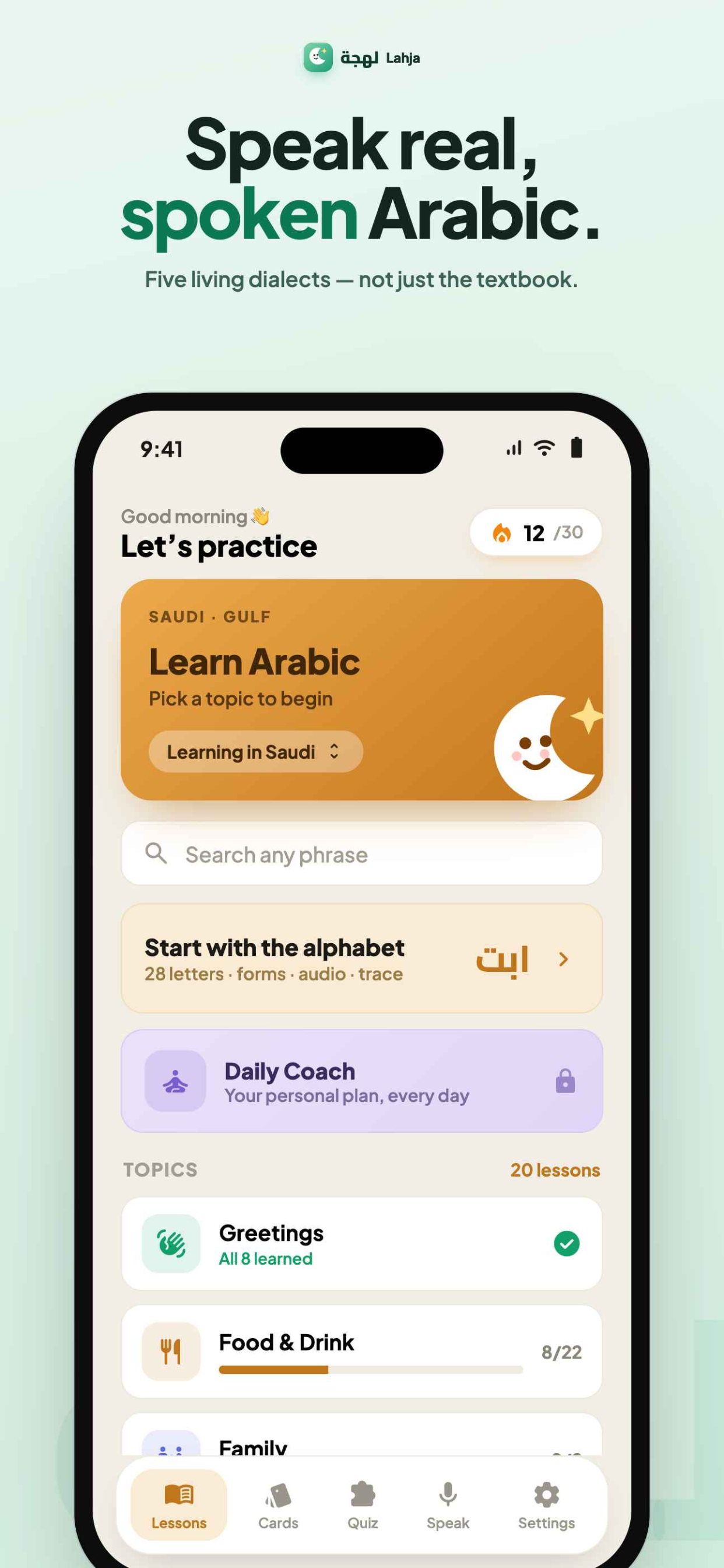 Lahja: Learn Arabic Dialects