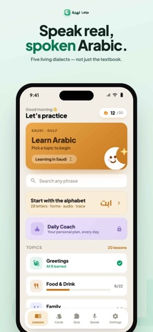 Lahja: Learn Arabic Dialects iPhone screenshot