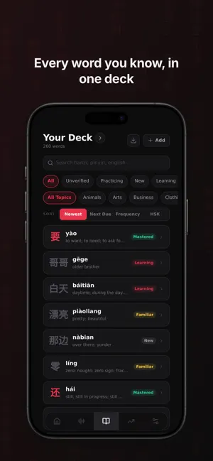 Menzi: Learn Chinese screenshot 2