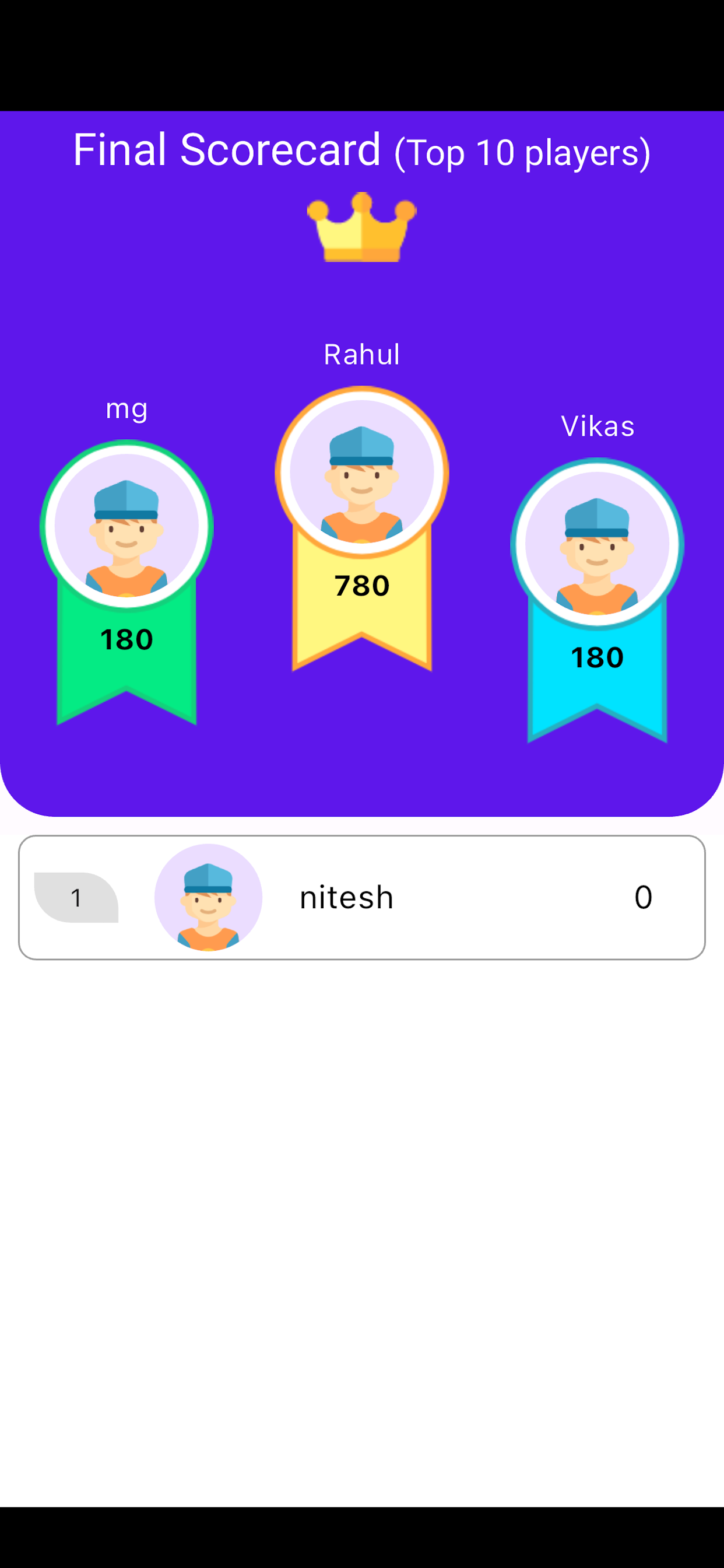 HFMGame