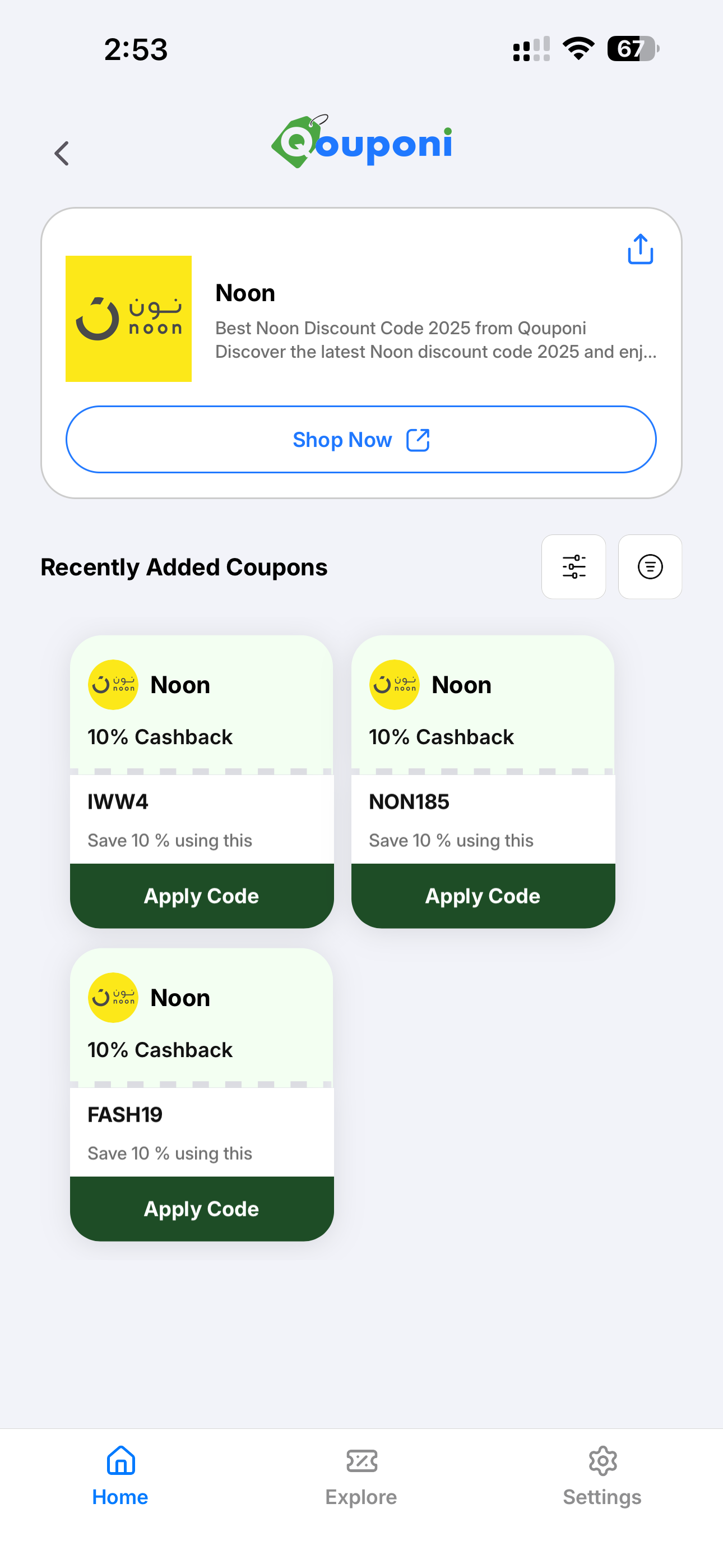 Qouponi screenshot 5