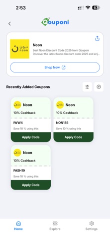 Qouponi Screenshot 5 of 10