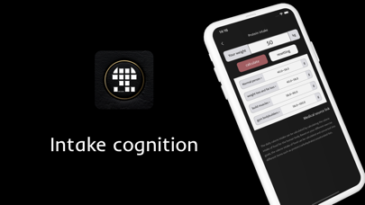 Screenshot #2 pour Intake cognition