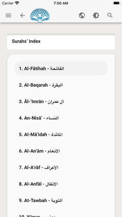 Translations of Quran meanings Screenshot