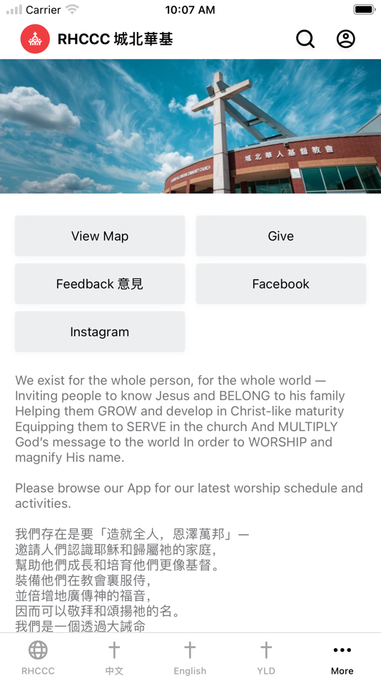 #3. RHCCC (iOS) 由: Richmond Hill Christian Community Church