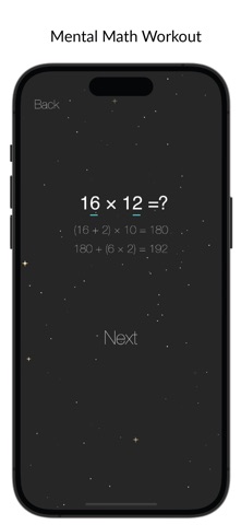 Multiply Fun: 19x19 Screenshot 2 of 5