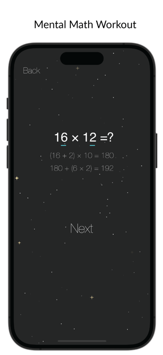 Multiply Fun: 19x19 Screenshot 2 of 5