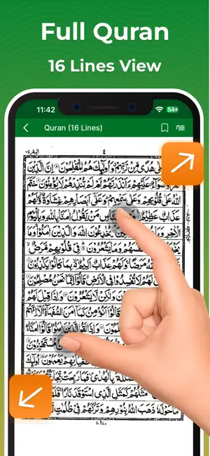 Full Quran Sharif Offline screenshot 1