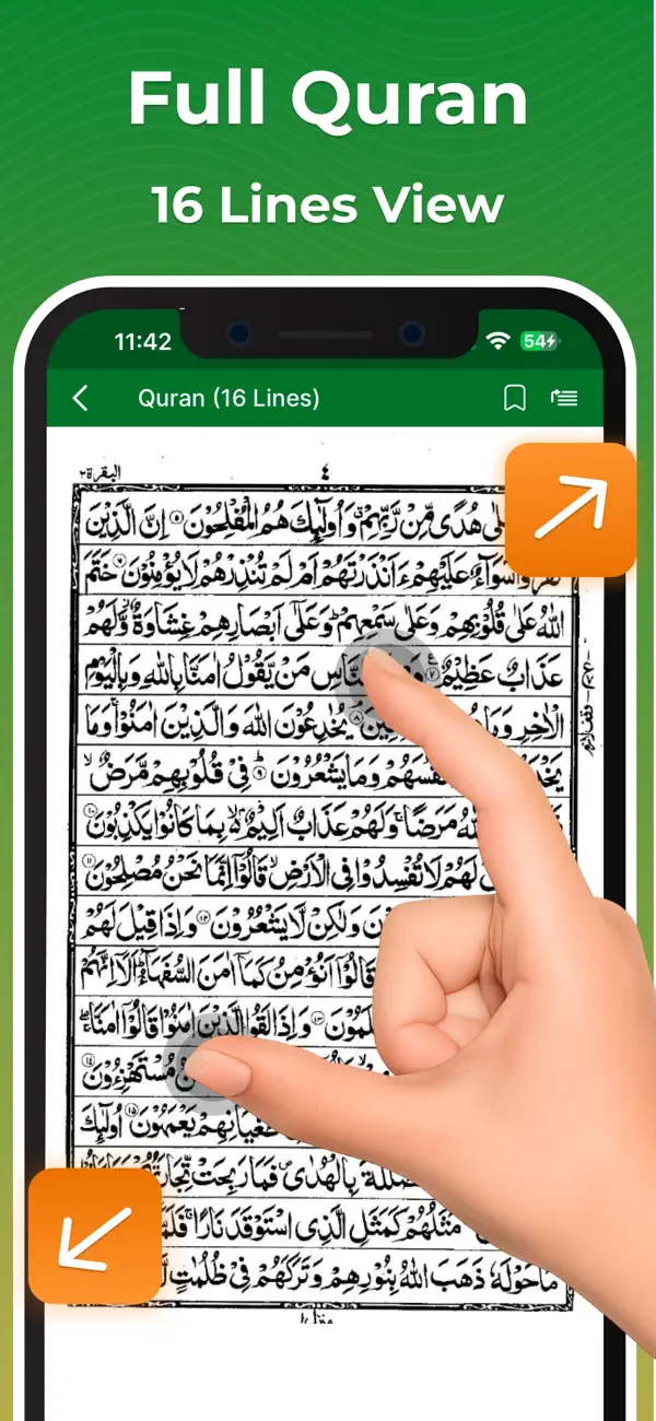 Screenshot #1 pour Full Quran Sharif Offline App