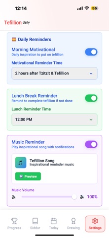 Tefillin Screenshot 4 of 5