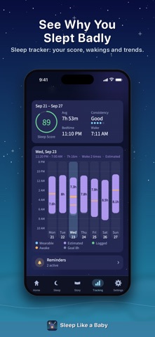 Sleep like a Baby: White Noise screenshot 6