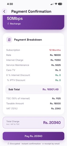 Screenshot 3 of NNET APP App