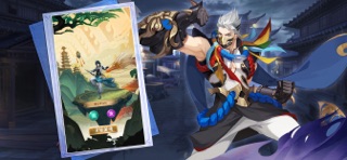 武林闲侠-侠义无双 screenshot