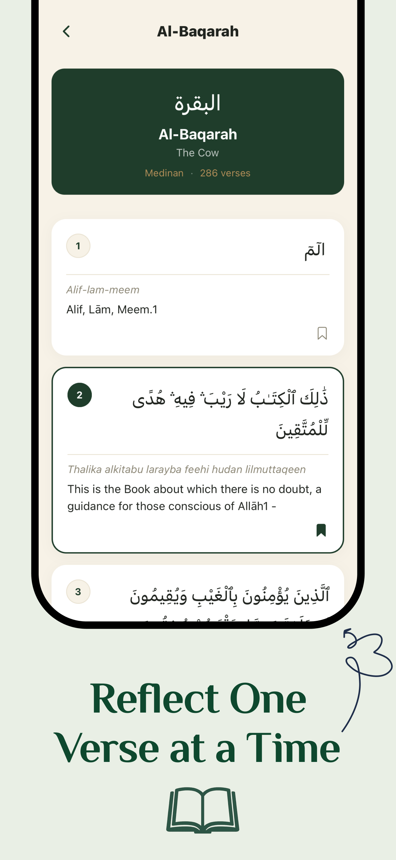 Rihdal screenshot 4