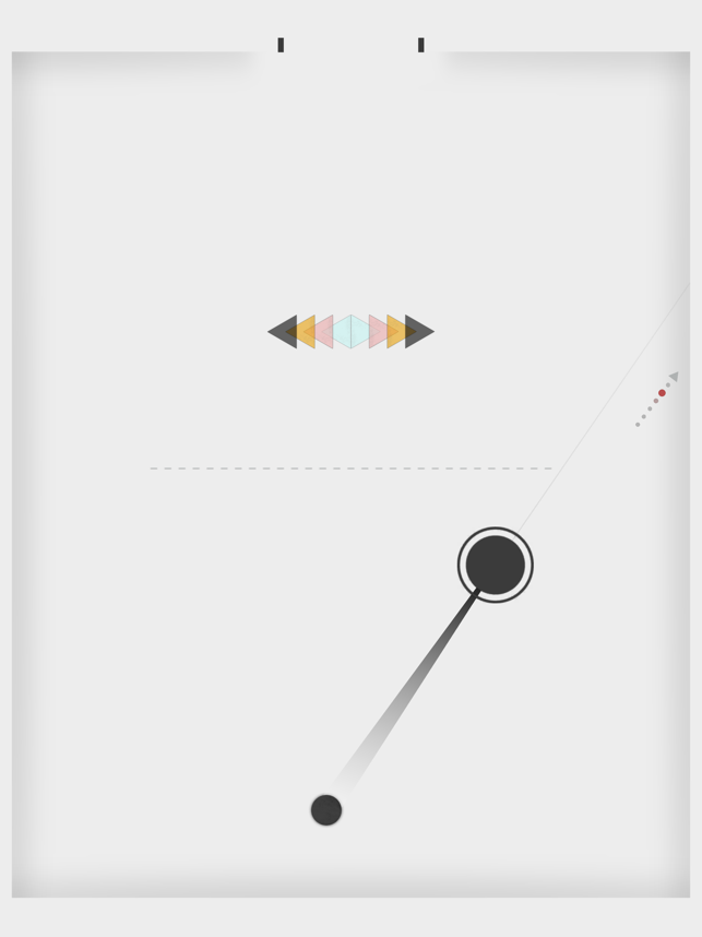 ‎Sapan Screenshot