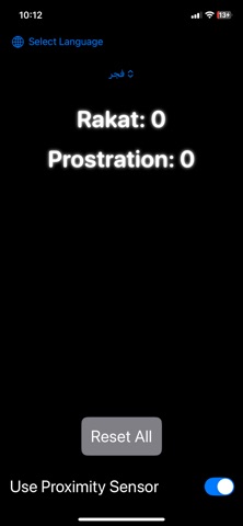 PrayerCounter App Screenshot 6 of 8