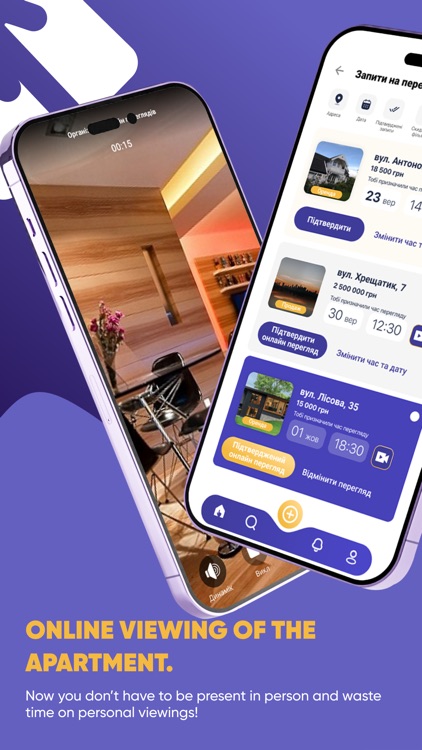 Click: housing rental & sale