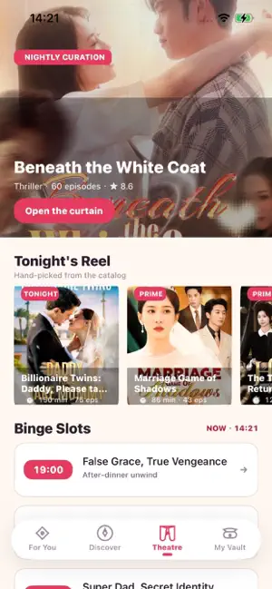 JoyFlick iPhone screenshot 2