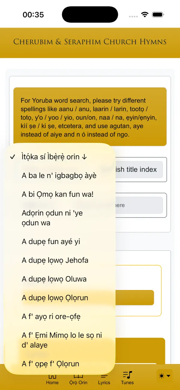 Screenshot #3 pour C&S Hymns