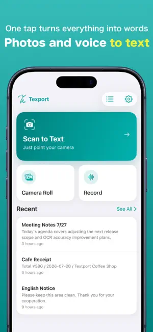 Texport screenshot 1