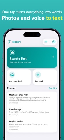 Texport Screenshot 1 of 5