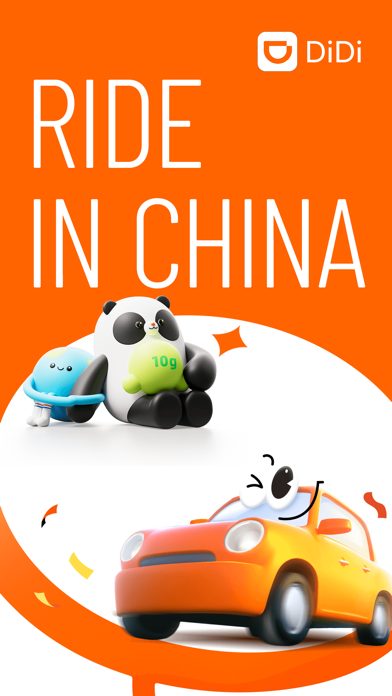 DiDi: Ride Hailing in China Screenshot