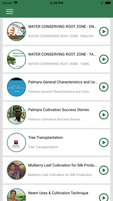 TreePedia TN Screenshot