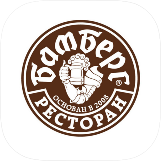 Ресторан Бамберг