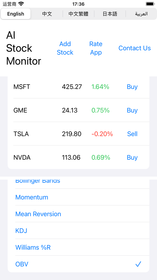 AI Stock Monitor (macOS) 由: 胜前 刘 AI Stock Monitor (macOS) 由: 胜前 刘