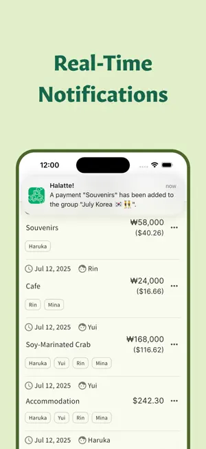 Halatte! - Bill Splitting App screenshot 4