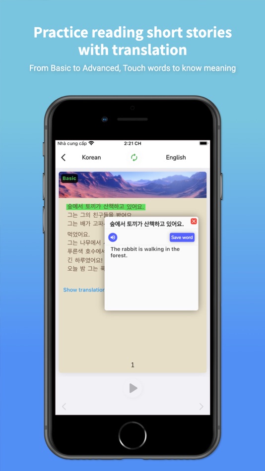 #5. Korean Translator & Learn + (iOS) 由: AmazinPro