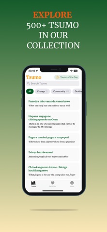Tsumo by NhakaBox Screenshot 1 of 6