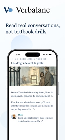 Verbalane screenshot