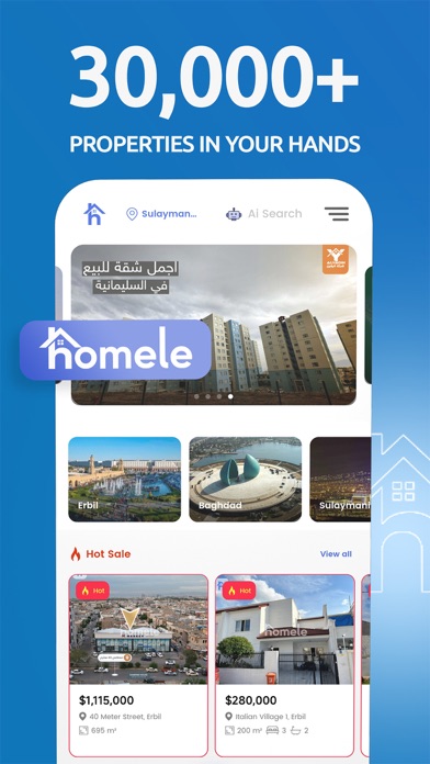 Homele هوملي: Buy, Sell, Rent Screenshot