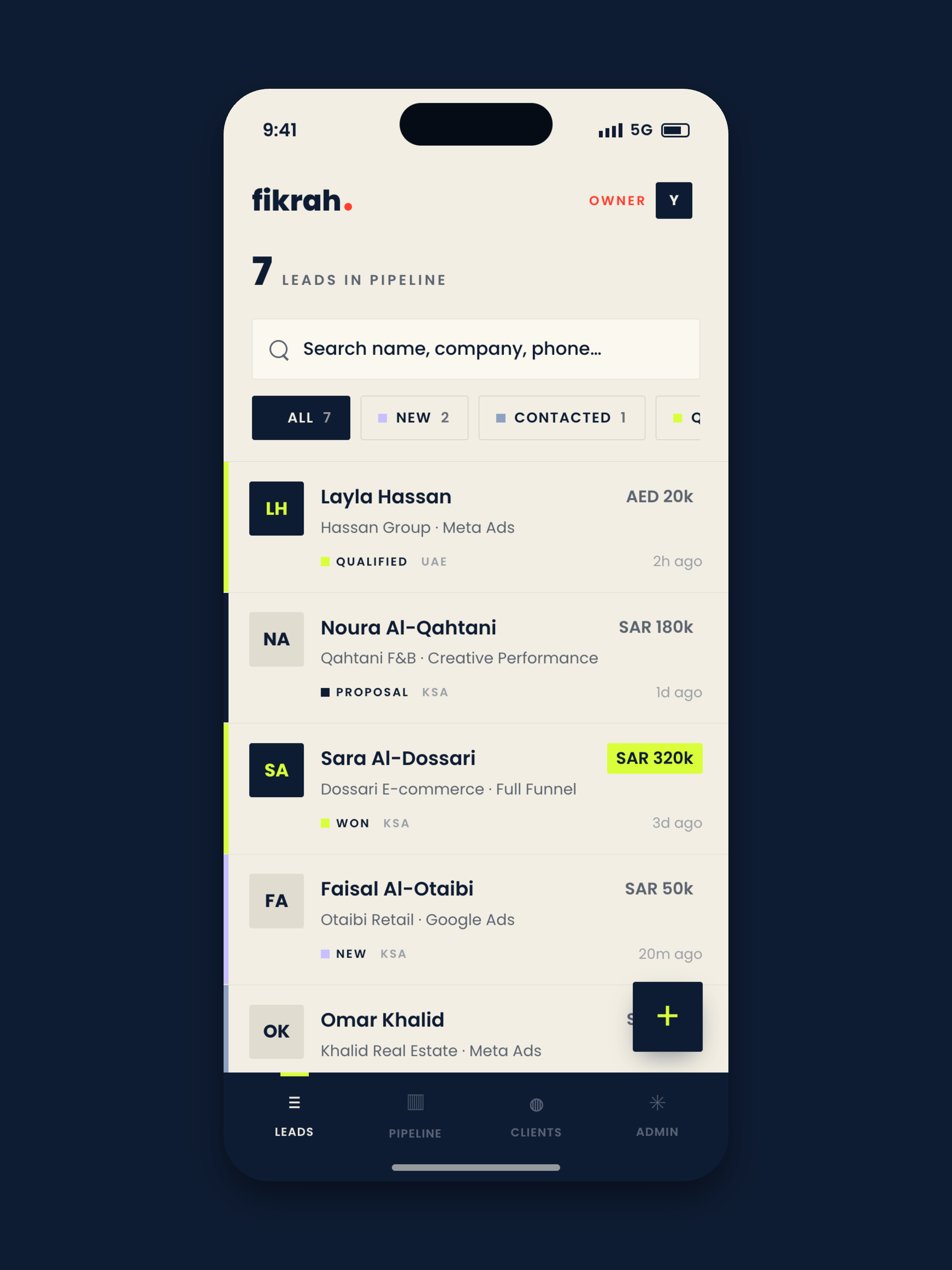 FikrahCRM screenshot 9