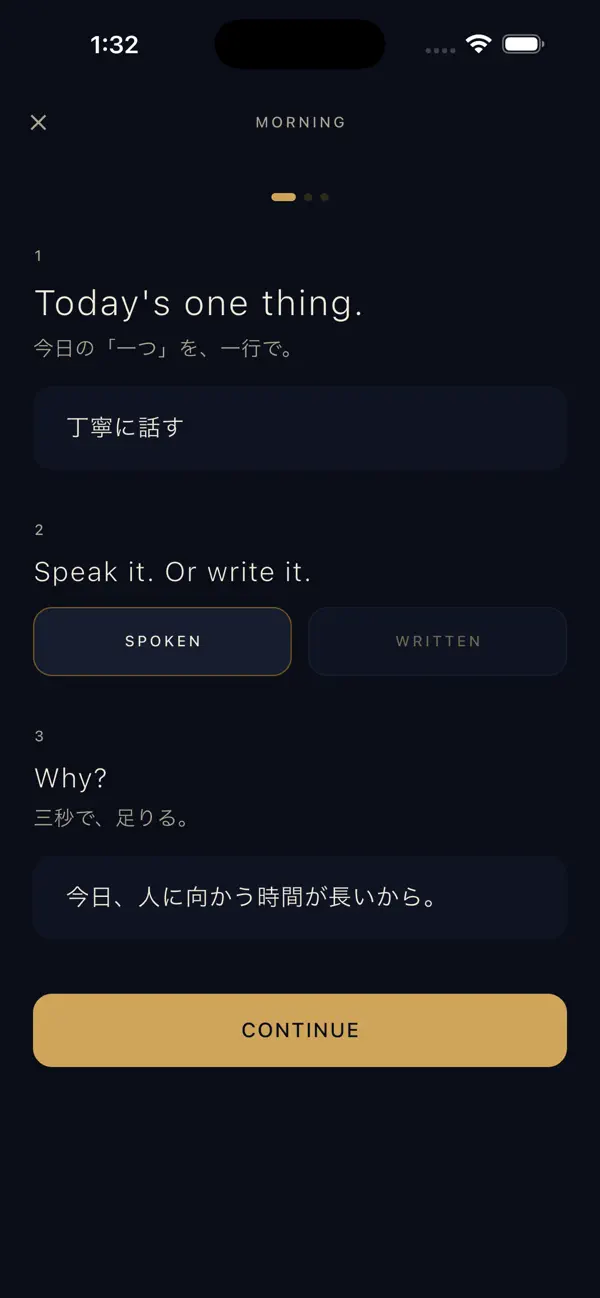 Screenshot #3 pour Align
